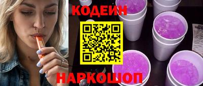 марки lsd Будённовск