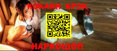 круглые Малгобек