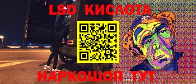 меф VHQ Бузулук