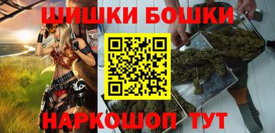 меф VHQ Бузулук
