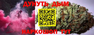 a pvp Бугуруслан