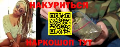 меф VHQ Бузулук