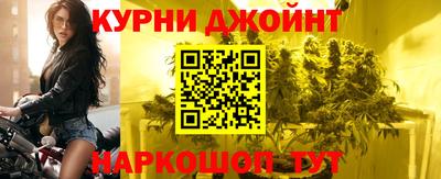марки lsd Будённовск