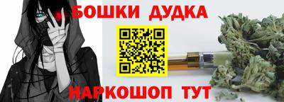меф VHQ Бузулук