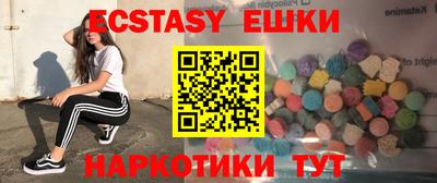 a pvp Бугуруслан