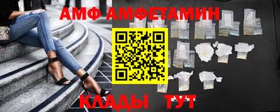 a pvp Бугуруслан