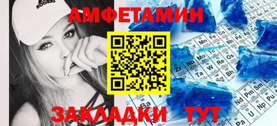 a pvp Бугуруслан