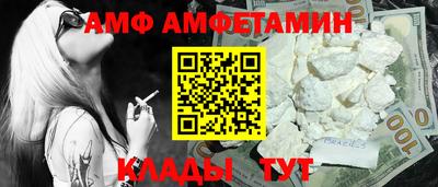 a pvp Бугуруслан