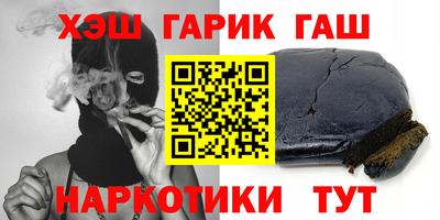 a pvp Бугуруслан