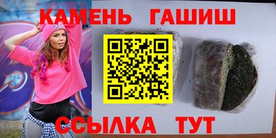 марки lsd Будённовск