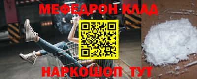 марки lsd Будённовск