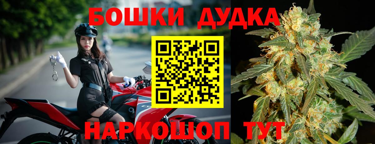 Амфетамин Кинешма